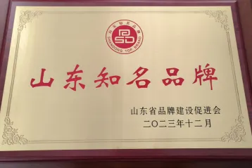 El tractor Hanwo es una marca muy conocida en Shandong