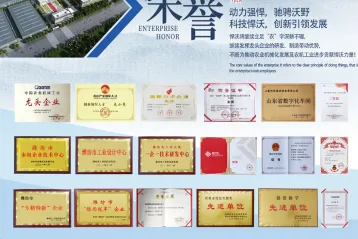Hanwo Agriculture Equipment ganó el título de Gazelle Enterprise de la provincia de Shandong