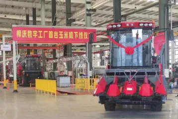 La primera cosechadora de maíz Hanwo salió de la línea de producción