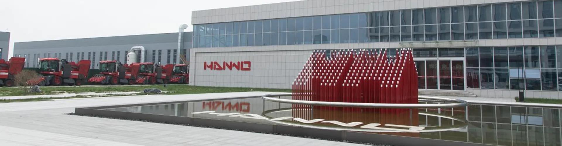Alcance cultural