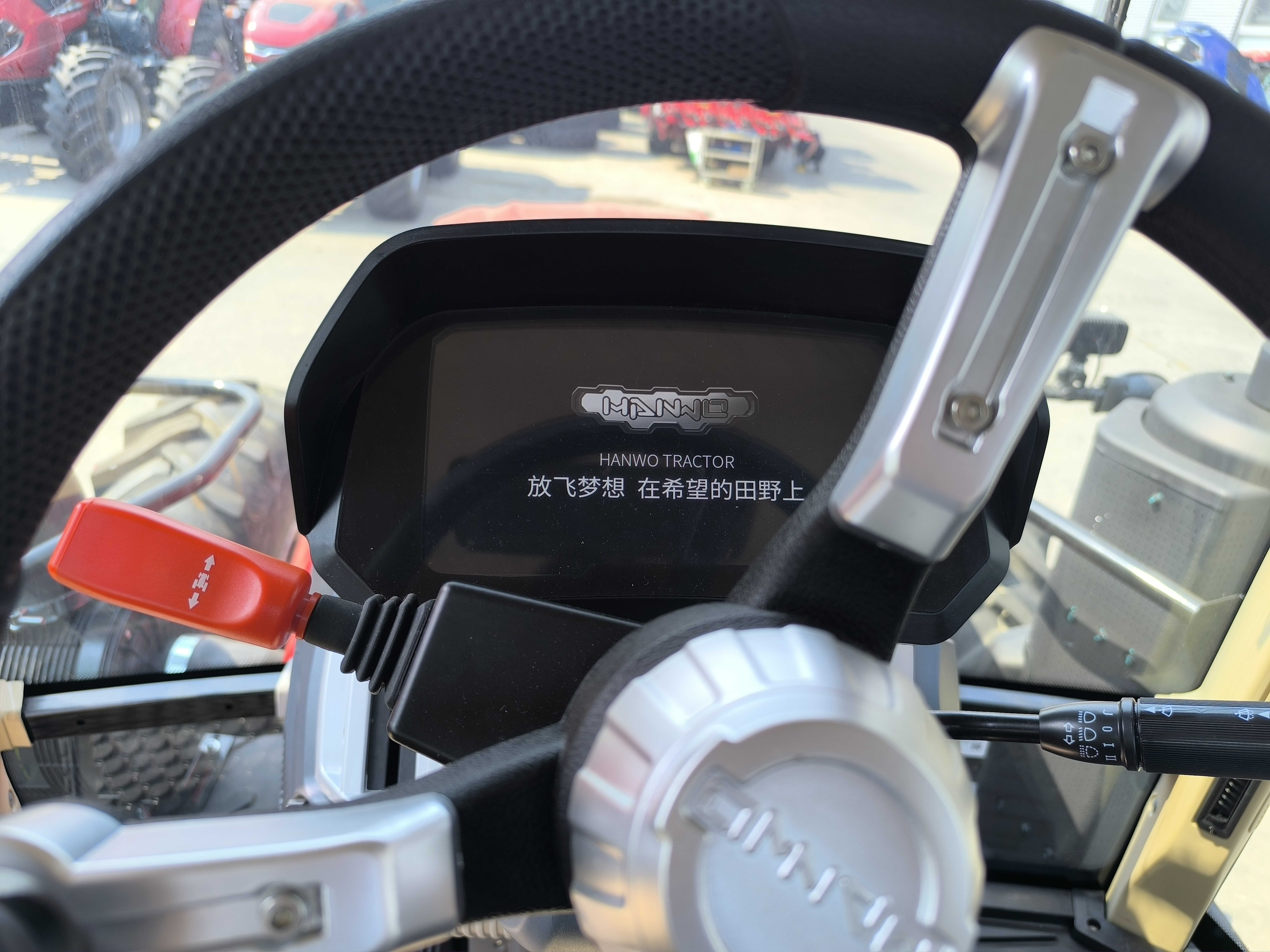 Lanzadera de potencia